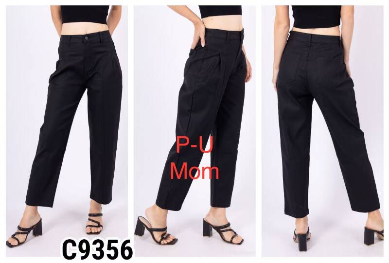 Spodnie damskie jeansy Roz XS-XL, 1 Kolor Paczka 10 szt